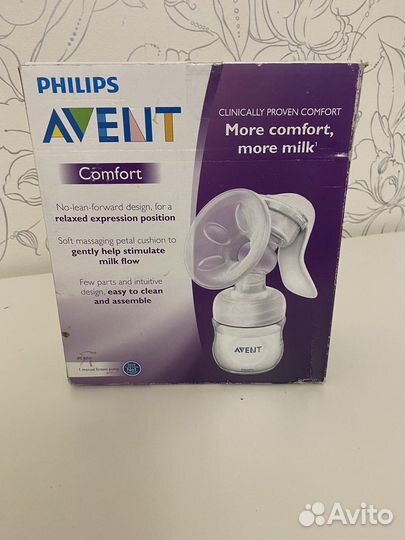 Молоотсос ручной Авент (как новый)