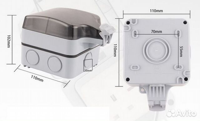 Розетка уличная IP66