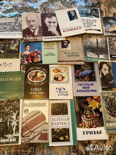 Наборы открыток СССР