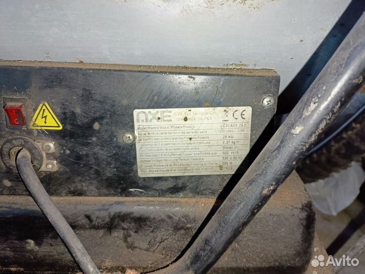 Дизельная пушка