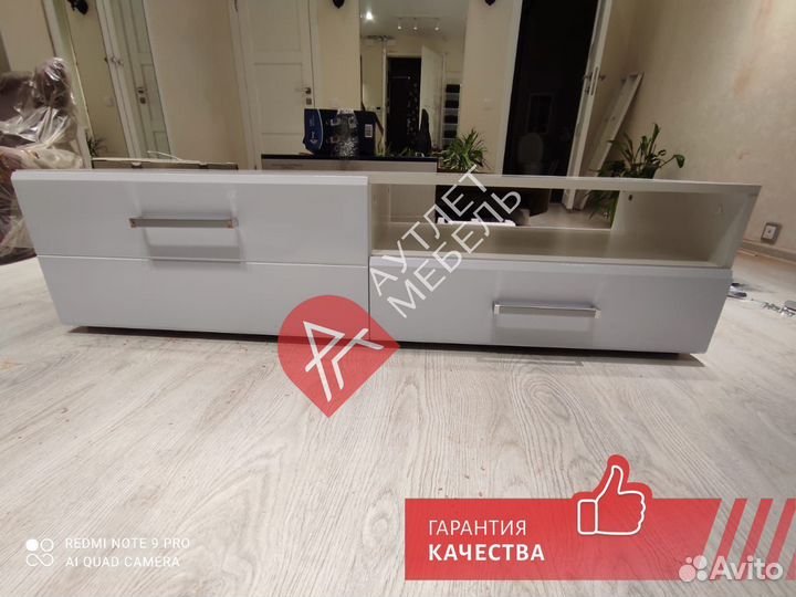 Тумба под тв IKEA