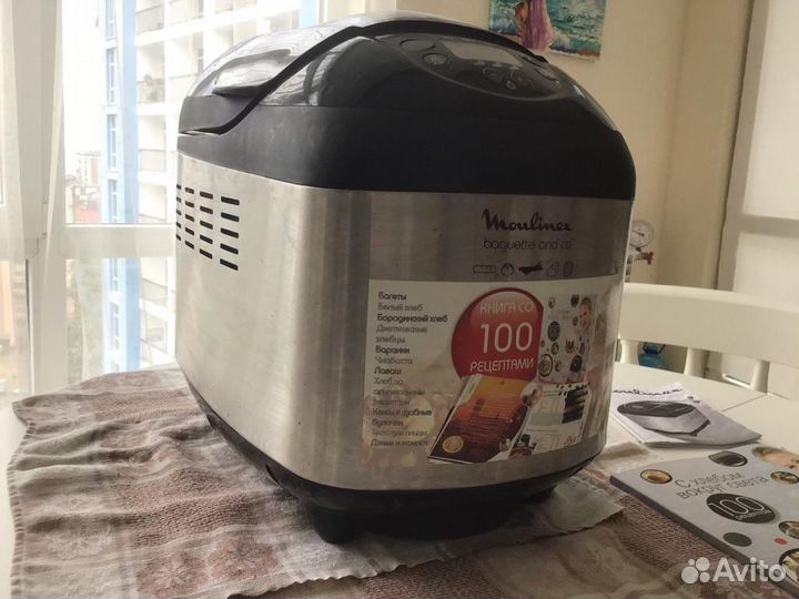 Хлебопечка Moulinex