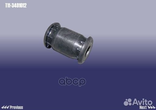 Деталь втулка рулевой рейки T113401012 chery