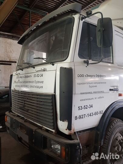 МАЗ 5336А3-320, 2008