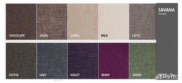 Диван Аккордеон 1400 Velutta LUX 32 накладки мдф