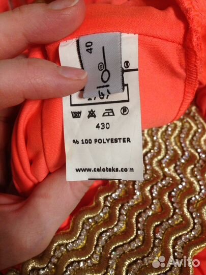 Праздничное платье