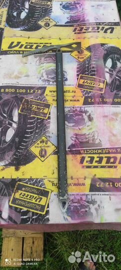 Альпинистское снаряжение