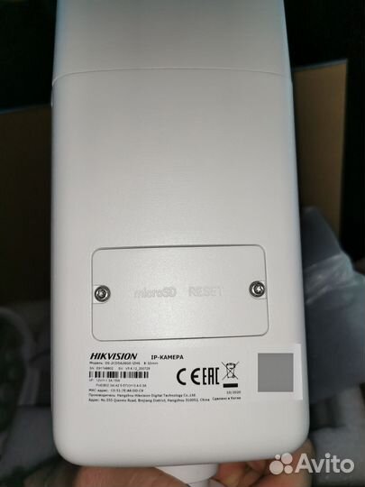 Продам видеокамеру IP hikvision DS-2CD5A26G0-izhs