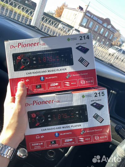 Магнитола pioneer новые