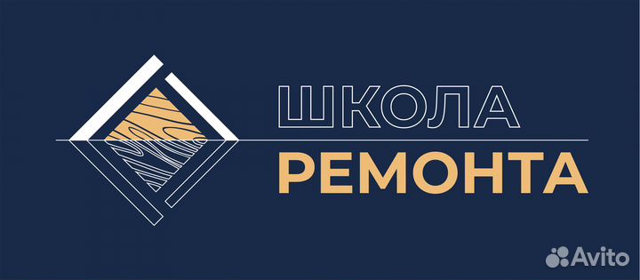 Прораб-мастер отделочных работ (смр)