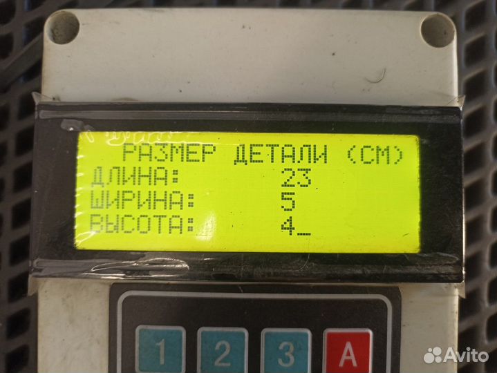 20584334 Накладка декоративная Volvo FH, Volvo FM