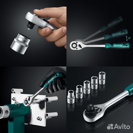 Универсальный набор инструмента (27978-H152)krafto