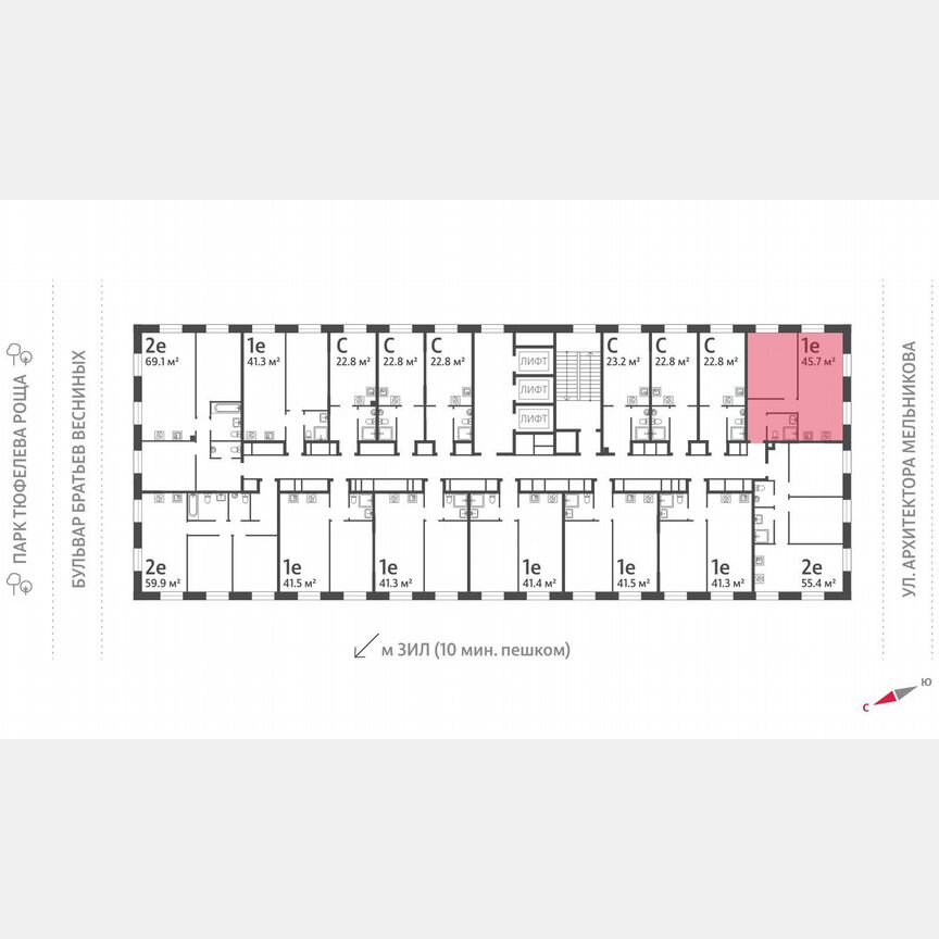 1-к. квартира, 45,7 м², 21/28 эт.