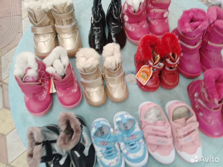 Детская обувь