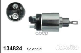 Реле втягивающее стартера 134824 cargo