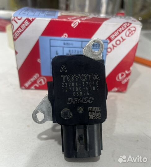 Датчик расхода воздуха 2220428010