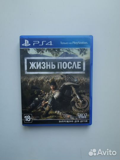 Жизнь после / Days gone ps4