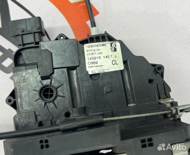 Замок боковой двери передний правый Fiat Ducato