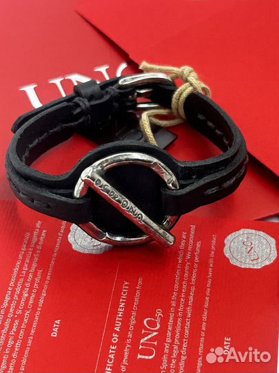 Браслет UNO de 50