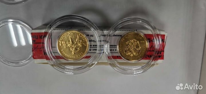 10 рублеи золотой червонец 2023 ммд