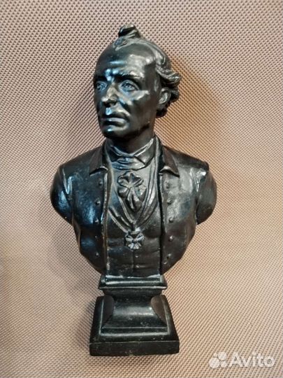 Каслинское литье