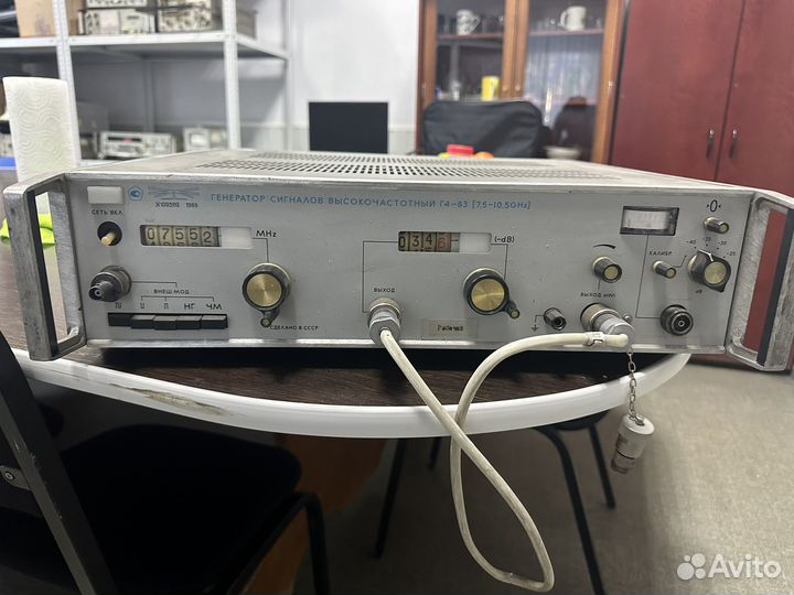 Г4-83 генератор сигналов высокочастотный