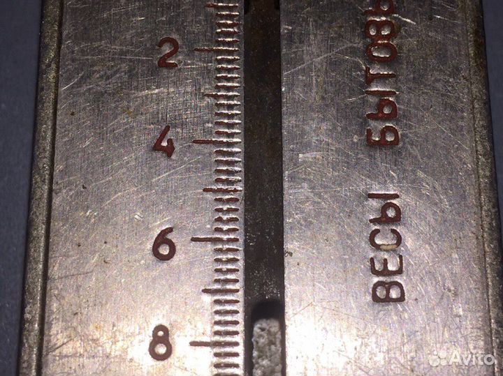 Весы безмен СССР