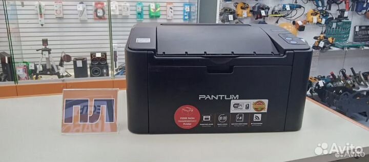 Принтер Pantum P2500W