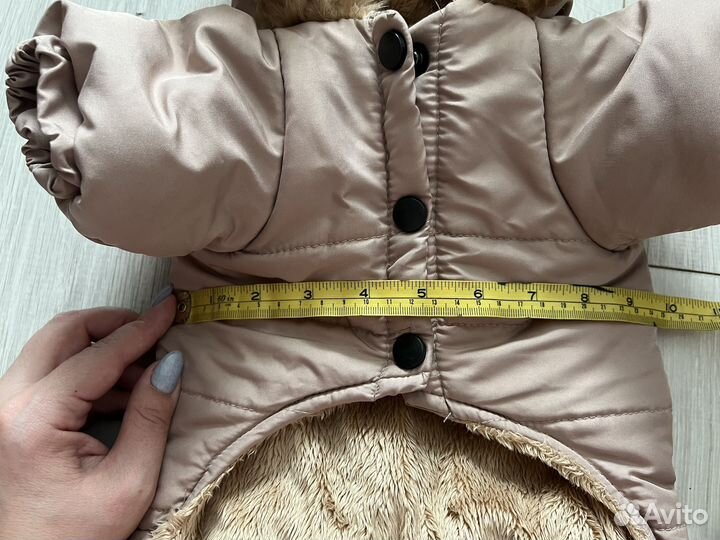 Комбинезон теплый для собаки