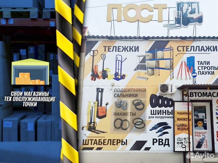 Стеллаж металлический оцинкованный с доставкой