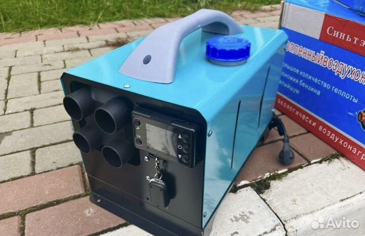 Переносной отопитель 12В/220В