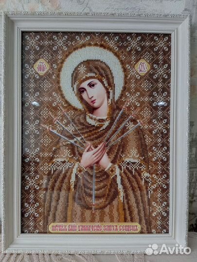 Икона из бисера 32x41 см