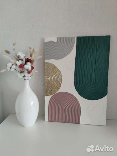 Картина Интерьерная картина