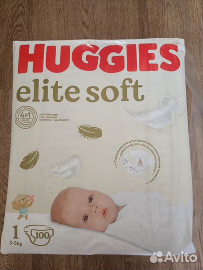Подгузники Huggies elite soft 1