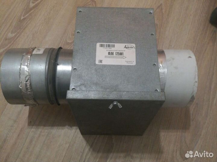 Воздушный фильтр для круглых воздуховодов