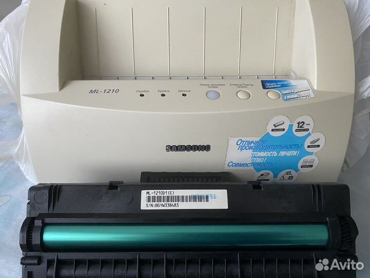 Принтер лазерный samsung ml 1210