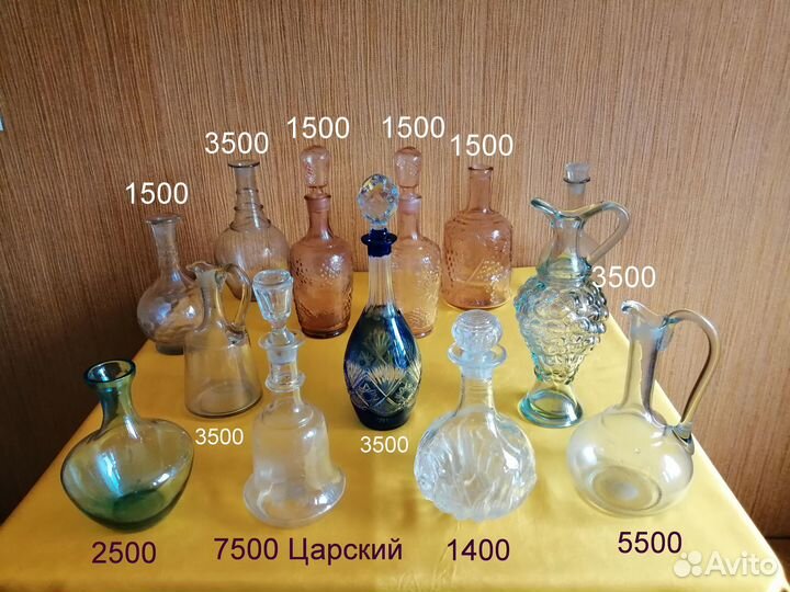 Ваза фруктовница СССР Зомбковице Баролак графин