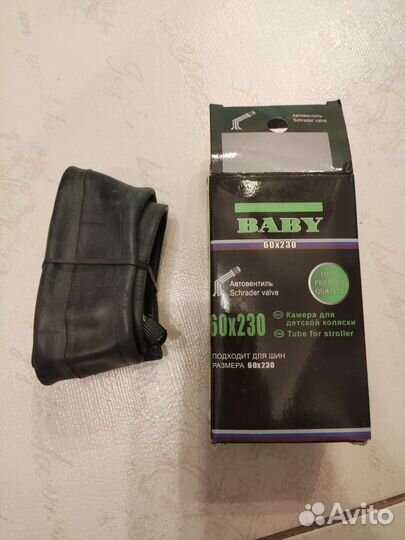 Камера для детской коляски