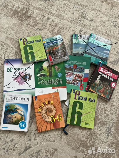 Учебники за 6 класс
