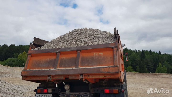 Пгс.Песок.Щебень, Перегной,Навоз, Чернозём