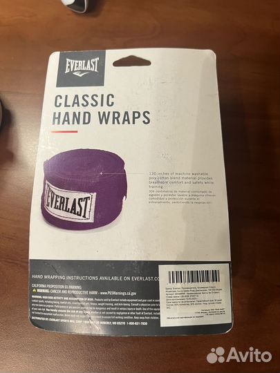 Бинты для бокса новые