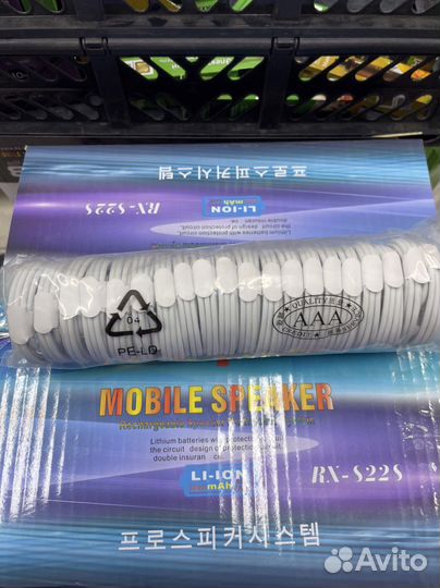 Зарядка на iPhone кабель только оптом