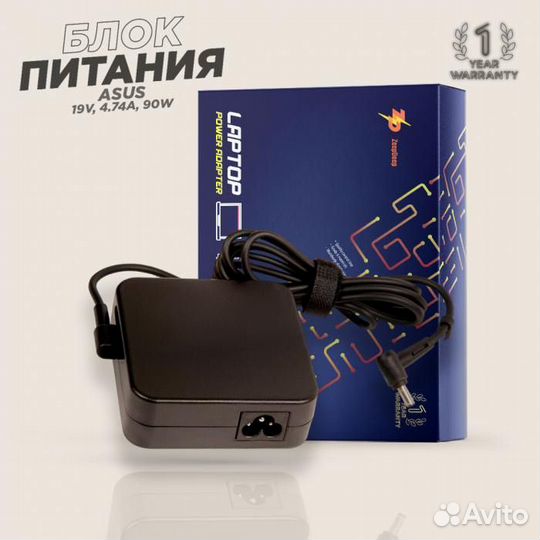 Блок питания ZeepDeep ZD133 ADP-180EB