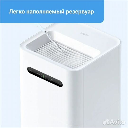 Увлажнитель воздуха Xiaomi Smartmi Evaporativet