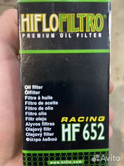 Фильтр масляный ктм