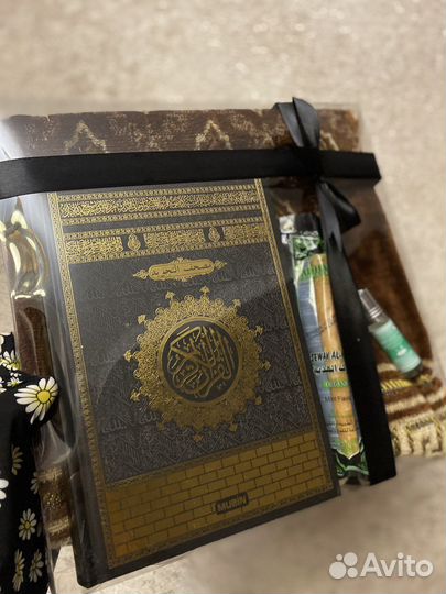 Подарочный набор для мужчин