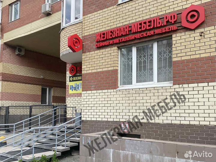 Сейф для пистолета Aiko tt-23 EL с кодовым замком