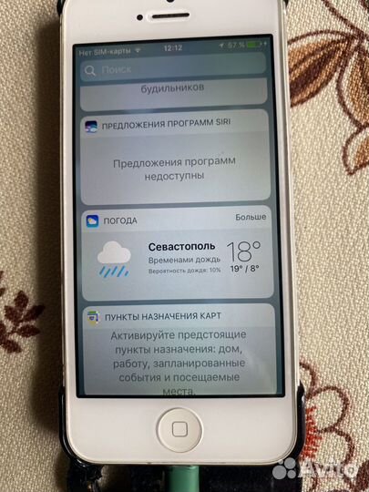 iPhone 5, 16 ГБ