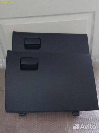 Бардачок Mitsubishi Outlander 3 (Арт.44057)