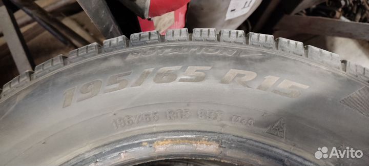 Pirelli Ice Zero 195/65 R15